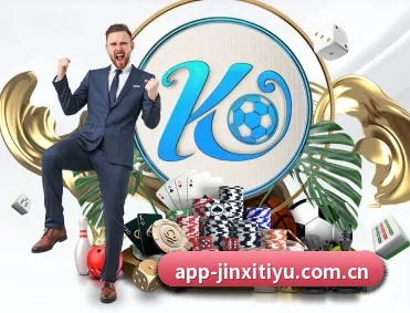 金喜体育官网 APP - JXTY