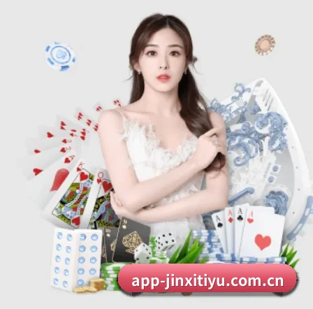 品牌诞生 - 金喜体育官网品牌正式登场,持有顶级运营资质,树立行业标杆。 | JXTY